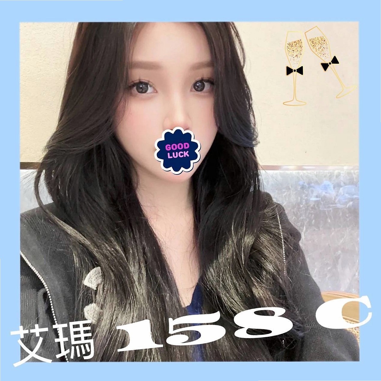 全新體驗青春肉體 可口又多汁 可愛的娃娃音  叫床聲音好聽不僅娃娃臉還有娃娃音度！小安(大三學姐)來自新莊全套服務，身高165cm，體重43kg，胸圍E罩杯，年齡19歲